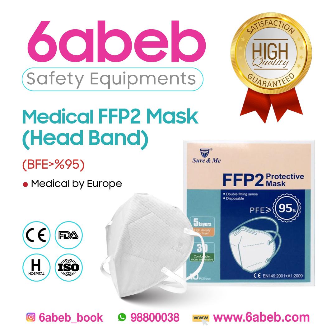 ffp2 mask headband